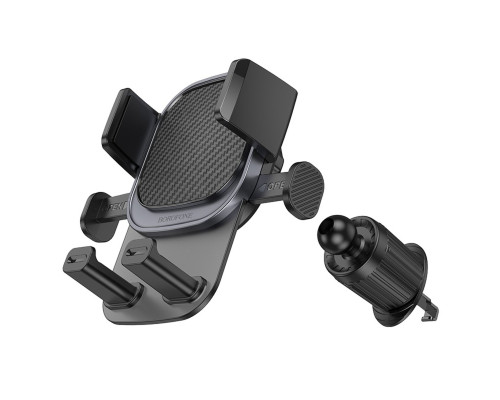 Автотримач для телефона BOROFONE BH120 Delightful one-button car holder (air outlet) Black Gray (6941991114786)