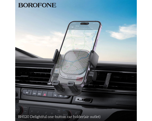 Автотримач для телефона BOROFONE BH120 Delightful one-button car holder (air outlet) Black Gray (6941991114786)