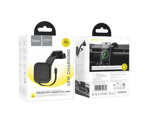 Автотримач для телефона HOCO HW29 Totem ring magnetic wireless fast charging car holder (center console) Black Metal Gray (6942007642163)