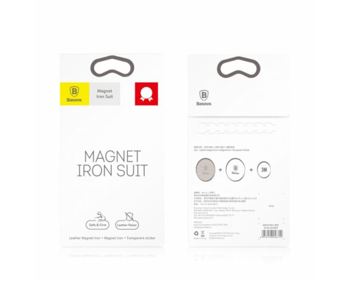 Пластина для магнітного тримача Baseus Magnet iron Suit Silver