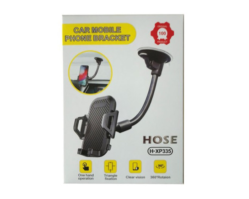 Автотримач XP-335 Black mag-200000137520417178