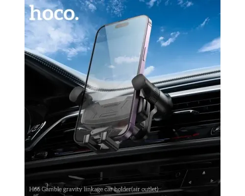 Автотримач Hoco H66 Gamble gravity linkage car holder(air outlet) Чорний mag-6942007641197144053