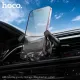 Автотримач Hoco H66 Gamble gravity linkage car holder(air outlet) Чорний mag-6942007641197144053