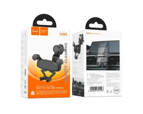 Автотримач Hoco H66 Gamble gravity linkage car holder(air outlet) Чорний mag-6942007641197144053