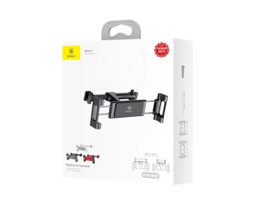 Автотримач BASEUS PREMIUM Back Seat Black SUHZ-01 mag-6953156261358151571