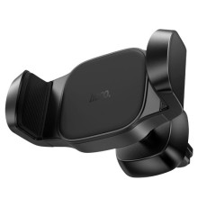 Автотримач Hoco H14 Pursue pull clip car holder(air outlet) Чорний mag-693147479452939218