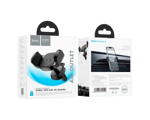 Автотримач Hoco H14 Pursue pull clip car holder(air outlet) Чорний mag-693147479452939218
