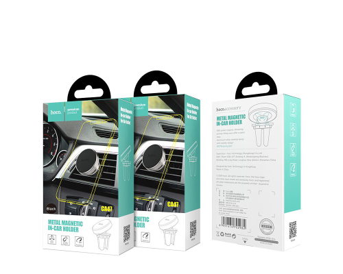 Автотримач Hoco CA47 black PLS-00-00029161