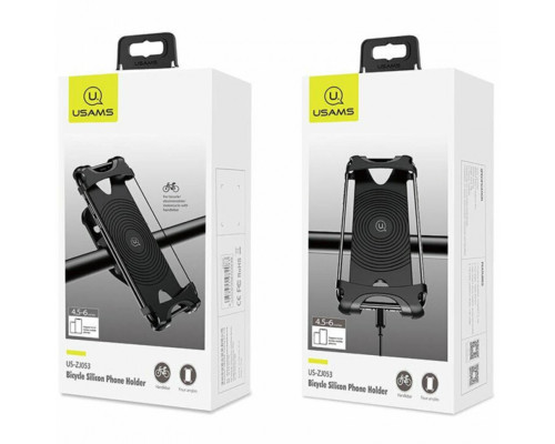 Велотримач для мобільного Usams US-ZJ053 Bicycle Silicon Phone Holder Black