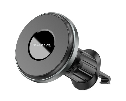 Тримач для мобільного BOROFONE BH77 Seaside air outlet ring magnetic car holder