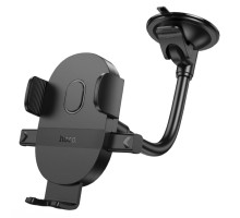 Тримач для мобільного HOCO H20 Mighty one-button car holder(windshield) Black