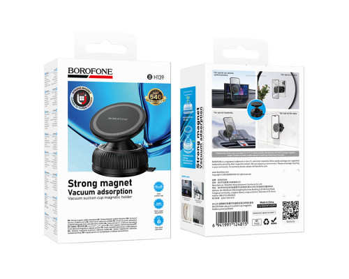 Автотримач для телефона BOROFONE BH139 Rider vacuum suction cup magnetic holder(universal) (6941991124815)