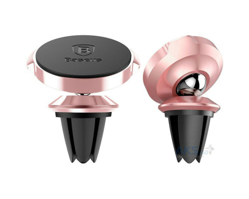 Тримач для мобiльного Baseus Small Ears Magnetic Air Outlet Rose Gold