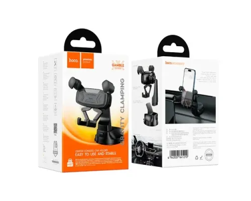 Автотримач Hoco H67 Gamble gravity linkage car holder(center console) Чорний mag-6942007641210144054