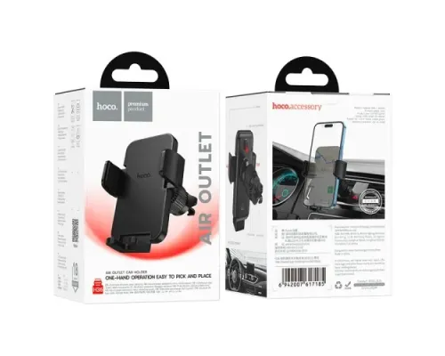 Автотримач Hoco H36 Cheetah car holder(air outlet) Чорний mag-6942007617185145085