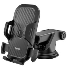 Автотримач Hoco CA76 Touareg one-touch center console car holder Чорний mag-6931474742568132461