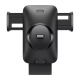 Автотримач Baseus Wisdom Auto Alignment 15W black PLS-00-00099881