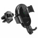 Тримач для мобiльного з БЗП HOCO CA105 Guide three-axis linkage wireless charging car holder Black