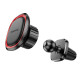 Автотримач для телефона BOROFONE BH124 Roman magnetic car holder (air outlet) Black and Red (6941991119545)