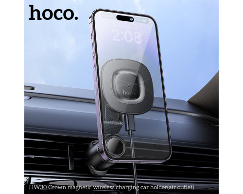 Автотримач для телефона HOCO HW30 Crown magnetic wireless charging car holder (air outlet) Black Metal Gray (6942007646925)