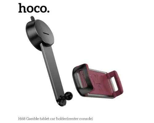 Автотримач Hoco H68 Gamble tablet car holder(center console) Чорний mag-6942007641234144055