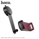 Автотримач Hoco H68 Gamble tablet car holder(center console) Чорний mag-6942007641234144055