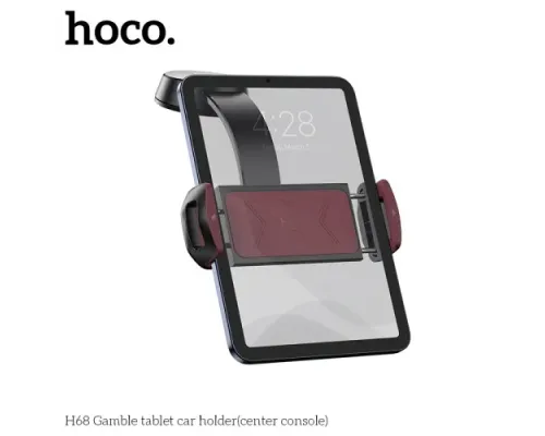 Автотримач Hoco H68 Gamble tablet car holder(center console) Чорний mag-6942007641234144055