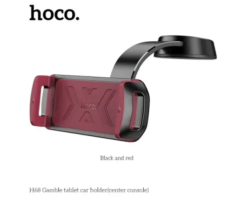Автотримач Hoco H68 Gamble tablet car holder(center console) Чорний mag-6942007641234144055