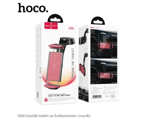 Автотримач Hoco H68 Gamble tablet car holder(center console) Чорний mag-6942007641234144055