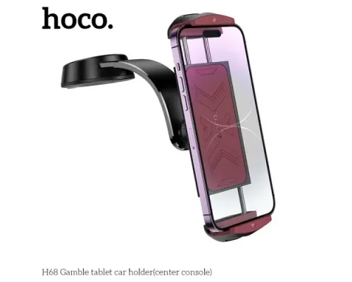 Автотримач Hoco H68 Gamble tablet car holder(center console) Чорний mag-6942007641234144055