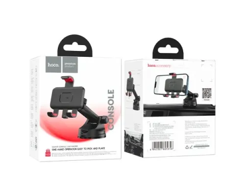 Автотримач Hoco H22 Dragon automatic clamping car holder(center console) Чорний mag-6942007605656151394