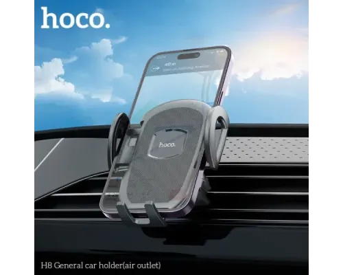 Автотримач Hoco H8 General car holder(air outlet) Чорний mag-6931474791566143678