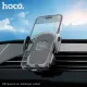 Автотримач Hoco H8 General car holder(air outlet) Чорний mag-6931474791566143678