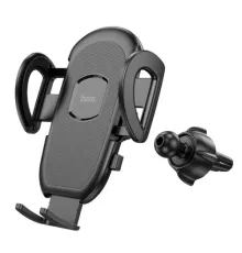Автотримач Hoco H8 General car holder(air outlet) Чорний mag-6931474791566143678