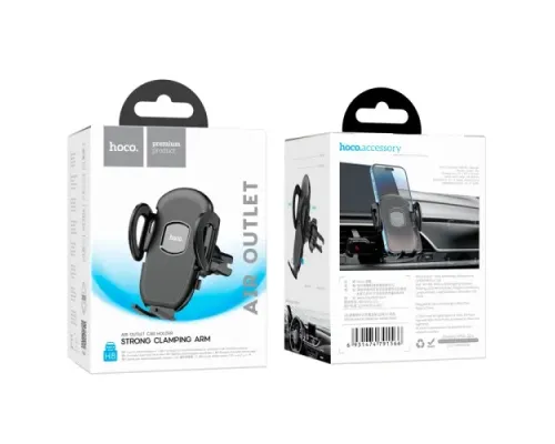Автотримач Hoco H8 General car holder(air outlet) Чорний mag-6931474791566143678