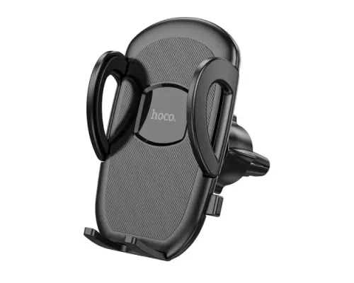 Автотримач Hoco H8 General car holder(air outlet) Чорний mag-6931474791566143678