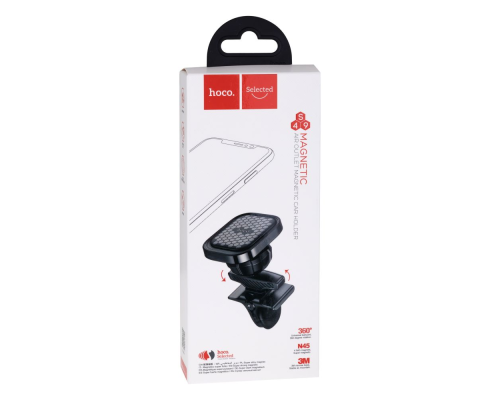 Автотримач Hoco S49 black PLS-00-00070488