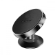 Автотримач Baseus Small Ears Series Vertical Magnetic Bracket Leather Type black PLS-00-00042458