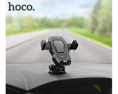 Тримач для мобільного HOCO CA31 cool run suction cup car holder Black