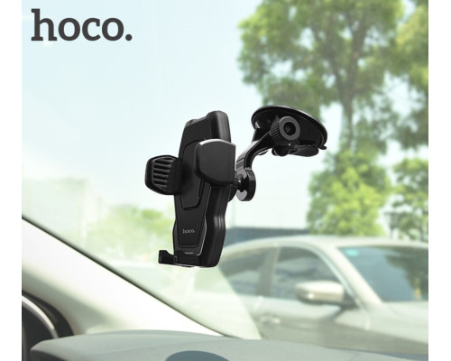 Тримач для мобільного HOCO CA31 cool run suction cup car holder Black