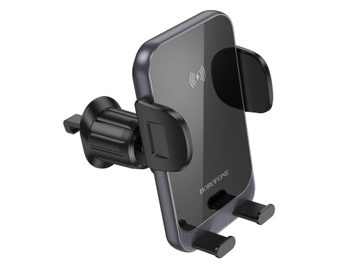 Тримач для мобільного BOROFONE BH220 Leader automatic induction wireless fast charging car holder(air outlet) Black Gray (6941991115288)