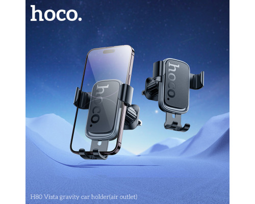 Автотримач для телефона HOCO H80 Vista gravity car holder (air outlet) Black Metal Gray (6942007647908)