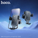 Автотримач для телефона HOCO H80 Vista gravity car holder (air outlet) Black Metal Gray (6942007647908)