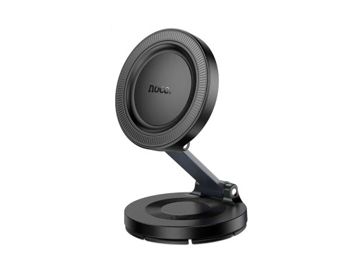 Автотримач для телефона HOCO H61 Show folding ring magnetic car holder (dashboard) Black Metal Gray (6942007637619)