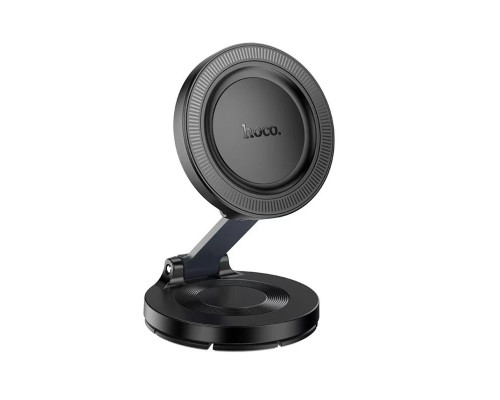 Автотримач для телефона HOCO H61 Show folding ring magnetic car holder (dashboard) Black Metal Gray (6942007637619)