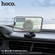 Автотримач для телефона HOCO H61 Show folding ring magnetic car holder (dashboard) Black Metal Gray (6942007637619)