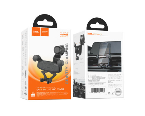 Автотримач для телефона HOCO H66 Gamble gravity linkage car holder(air outlet) (6942007641197)