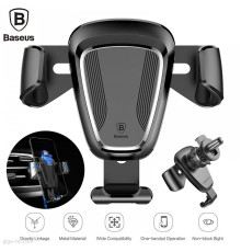 Тримач для мобiльного Baseus Gravity Car Mount Black