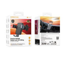 Автотримач BOROFONE BH118 Refined gravity car holder(air outlet) чорний mag-6941991114441143323