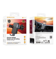 Автотримач BOROFONE BH118 Refined gravity car holder(air outlet) чорний mag-6941991114441143323